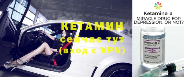 гашишное масло Лихославль