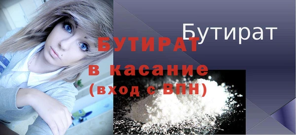 кокс Лиски
