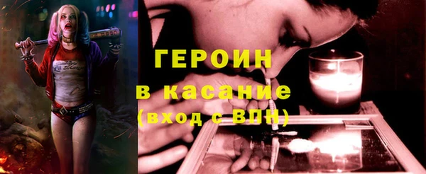кокс Лиски