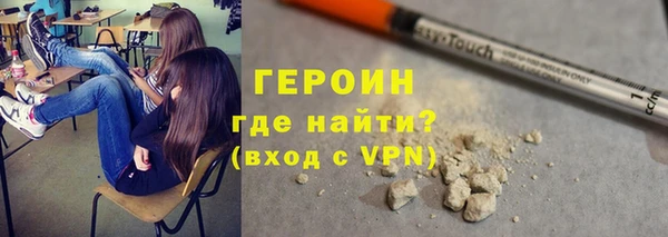 кокс Лиски
