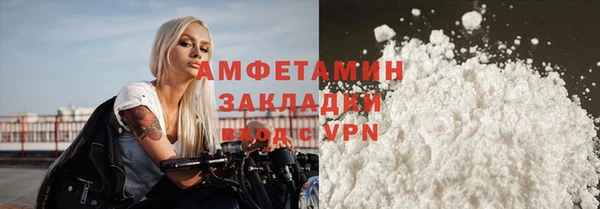 кокс Лиски