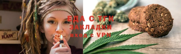винт Липки