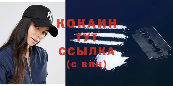 кокс Лиски