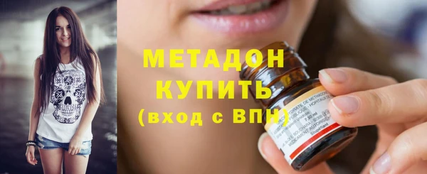 мет Майский