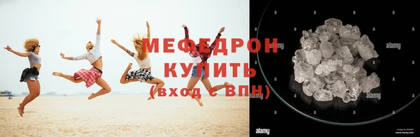 мет Майский