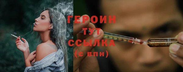 кокс Лиски