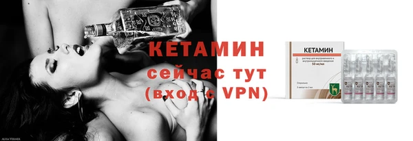 кокс Лиски