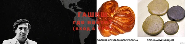 кокс Лиски