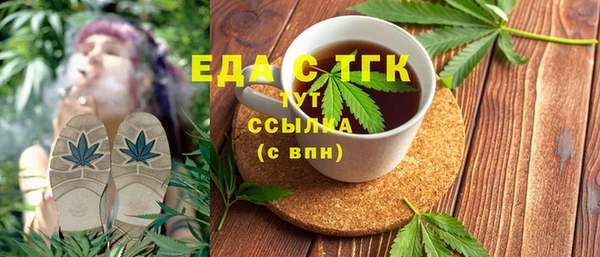 винт Липки