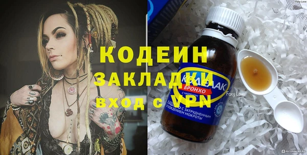 винт Липки