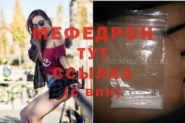 винт Липки