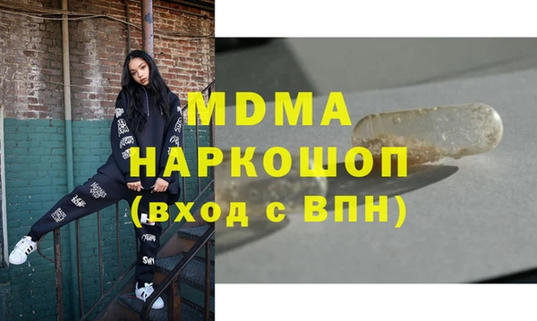 первитин Магадан