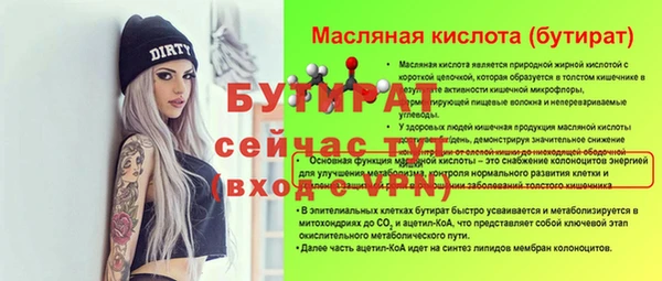 винт Липки