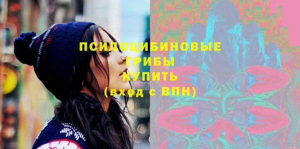 кокс Лиски
