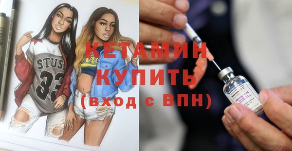 винт Липки