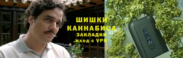 кокс Лиски