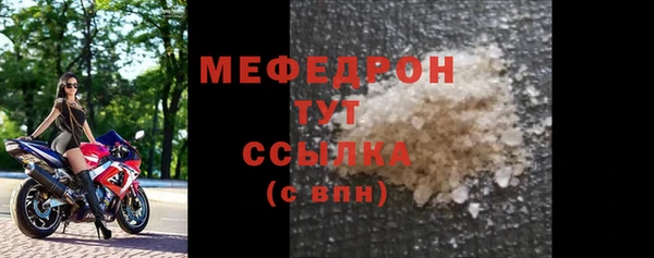 гашишное масло Лихославль