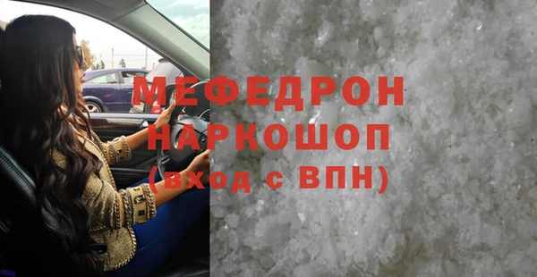 кокс Лиски
