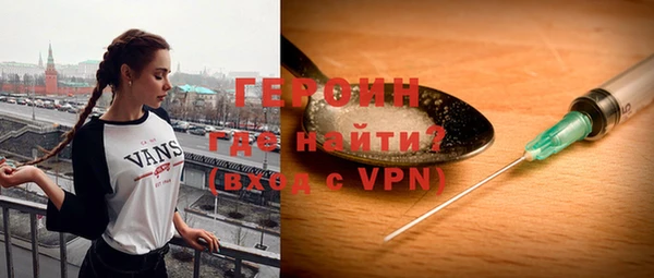 кокс Лиски