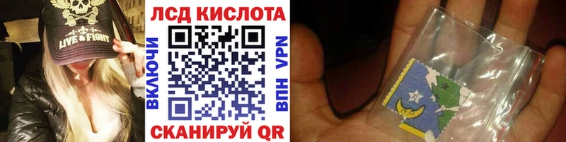 Купить где  Киселёвск  Марки NBOMe 1,8мг 
